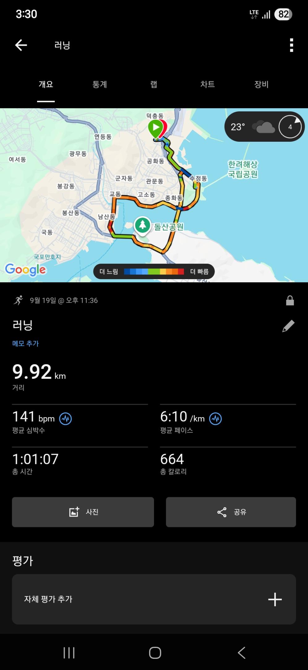 컨텐트 이미지